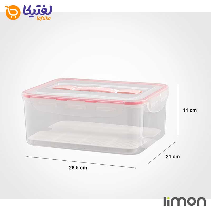 ظرف چهارونیم لیتری لیمون مستطیلی